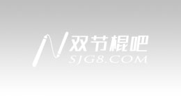 龙珠超 限界突破X生存者【潮武恒毅】三代联合